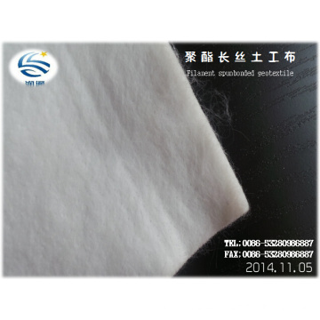 Hot Sale Export Needle Punched Geotextile Manufacturer